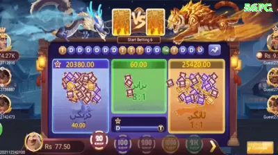 001win BR Master Screenshot 4 - 🏆 apk