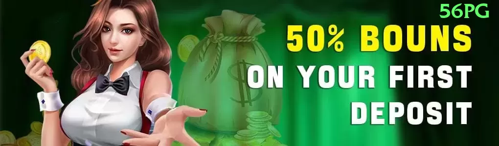 071win VIP v1.5.9 Screenshot 1